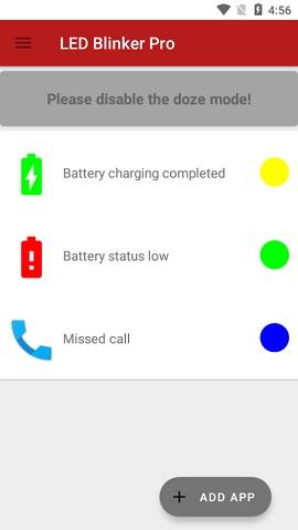 LED  v8.7.2图1