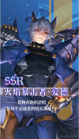恶龙城堡  v1.01.01图4