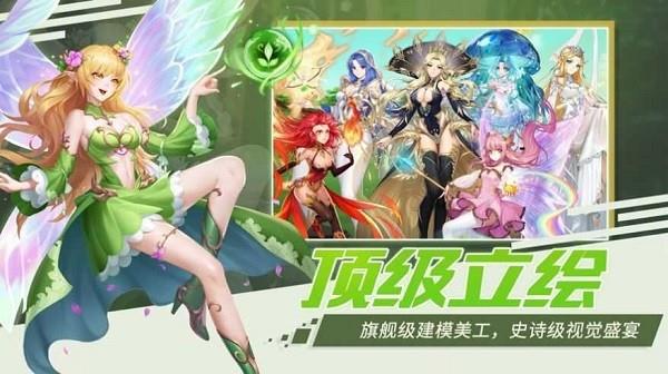 危险11区  v6.6.22图3