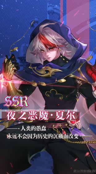 恶龙城堡