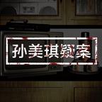 地下城与勇士M韩服
