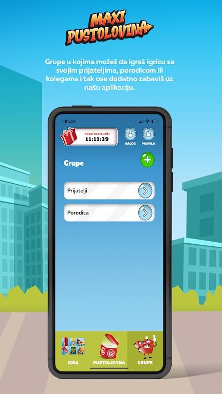 马克西冒险  v2.0.3图3