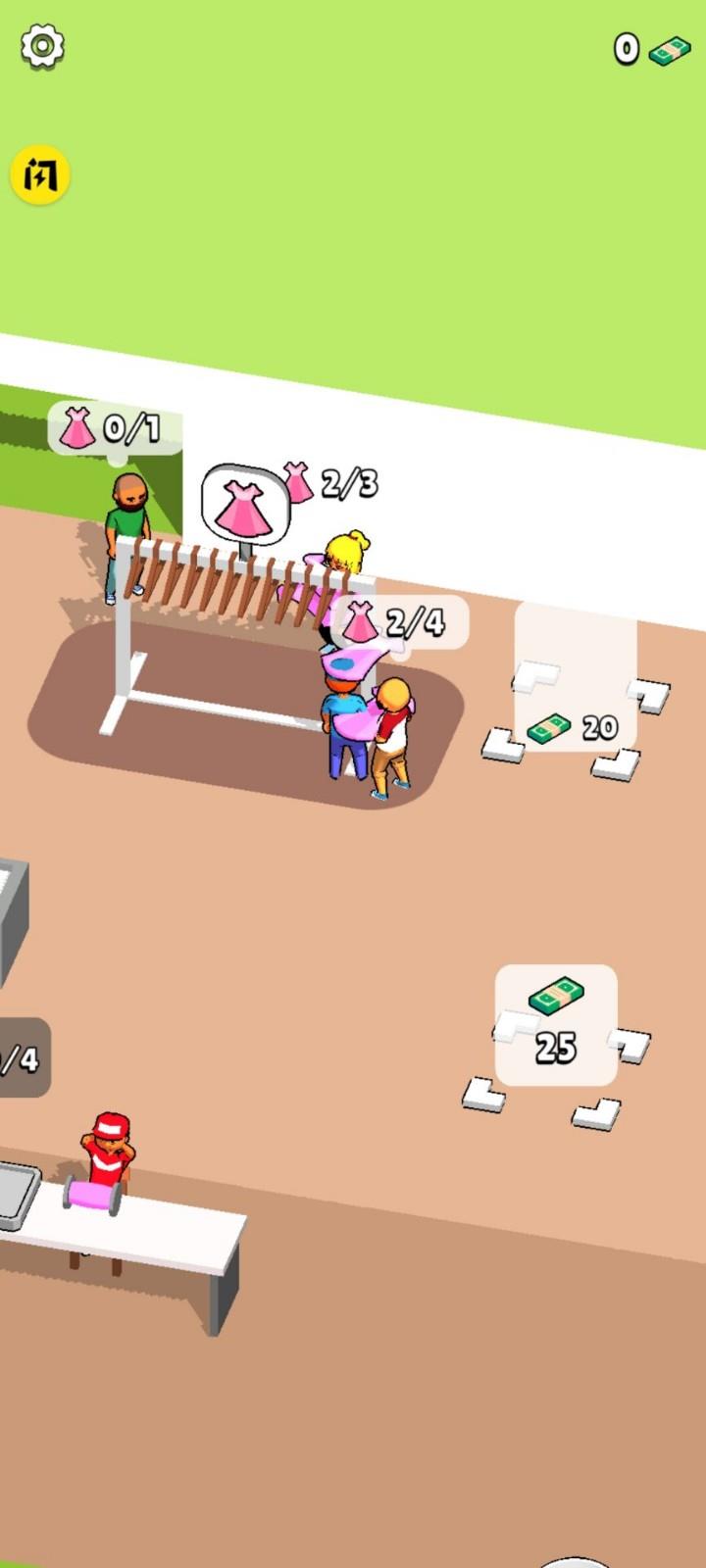 小小棉纺厂  v3图1