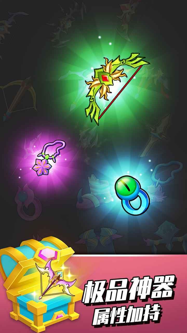 家园卫士  v20.1图2