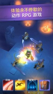 勇闯魔城  v1.0图2