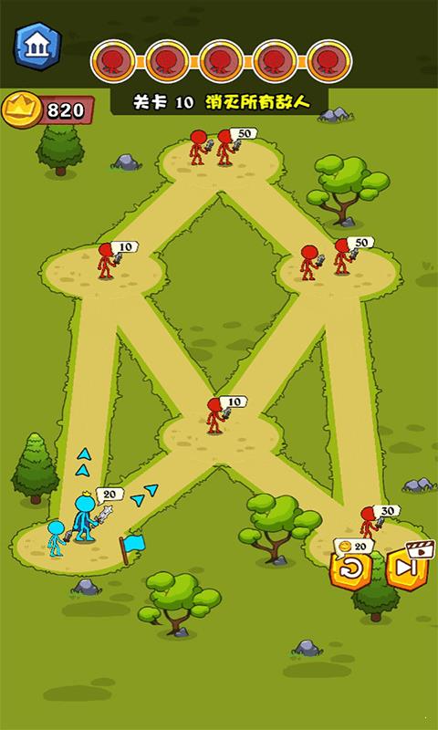 火柴人救救我  v1.0.1图3