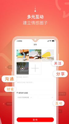 轻范儿