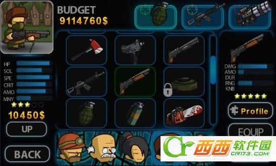 僵尸的死亡  v1.0.2图4