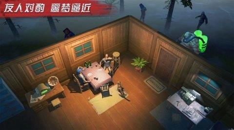 末日前线变态版