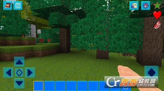 生存冒险  v1.01.10图3