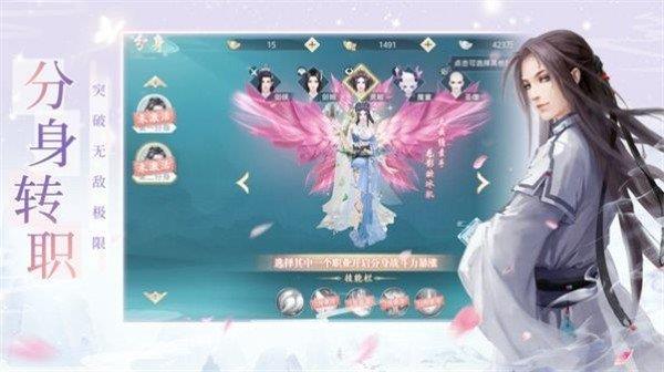 诸世王者之江湖