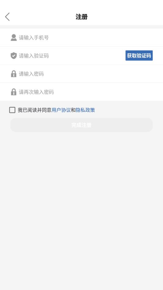 批作业  v1.3.1图3