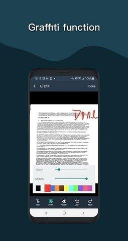 Simple  v4.7.0图3