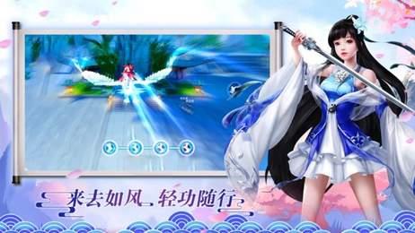灵狐之乱红包版  v1.0图3