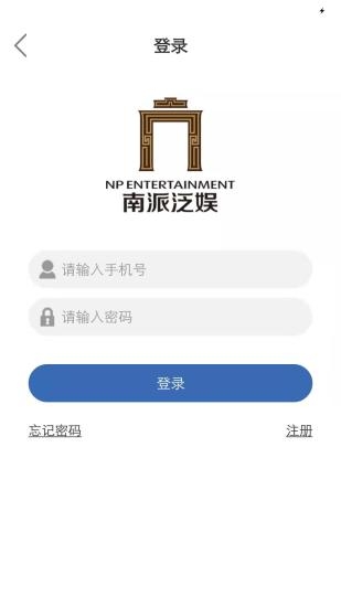 批作业  v1.3.1图4