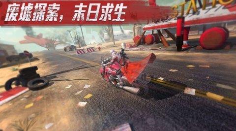 末日前线变态版  v1.0图2