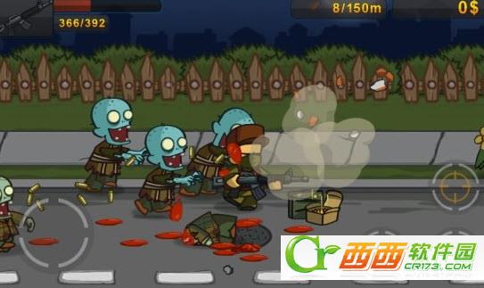 僵尸的死亡  v1.0.2图1