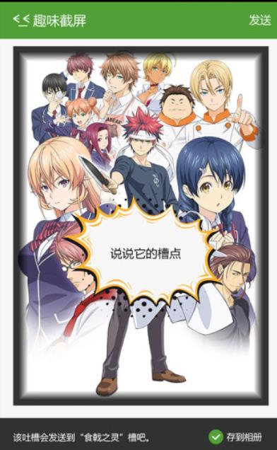皮哲漫画  v1.8.07图1