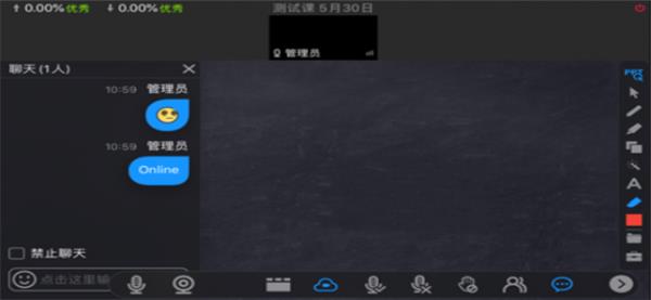 星码路  v1.0图3