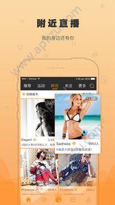 啦啦TV  v3.0.7图2