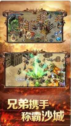 都市无限刀  v1.0图3