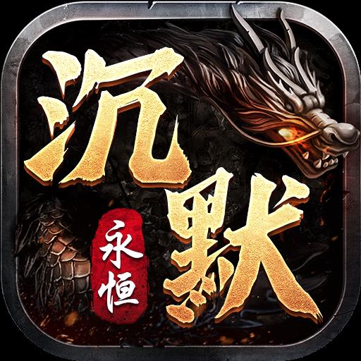 地下城与勇士M韩服