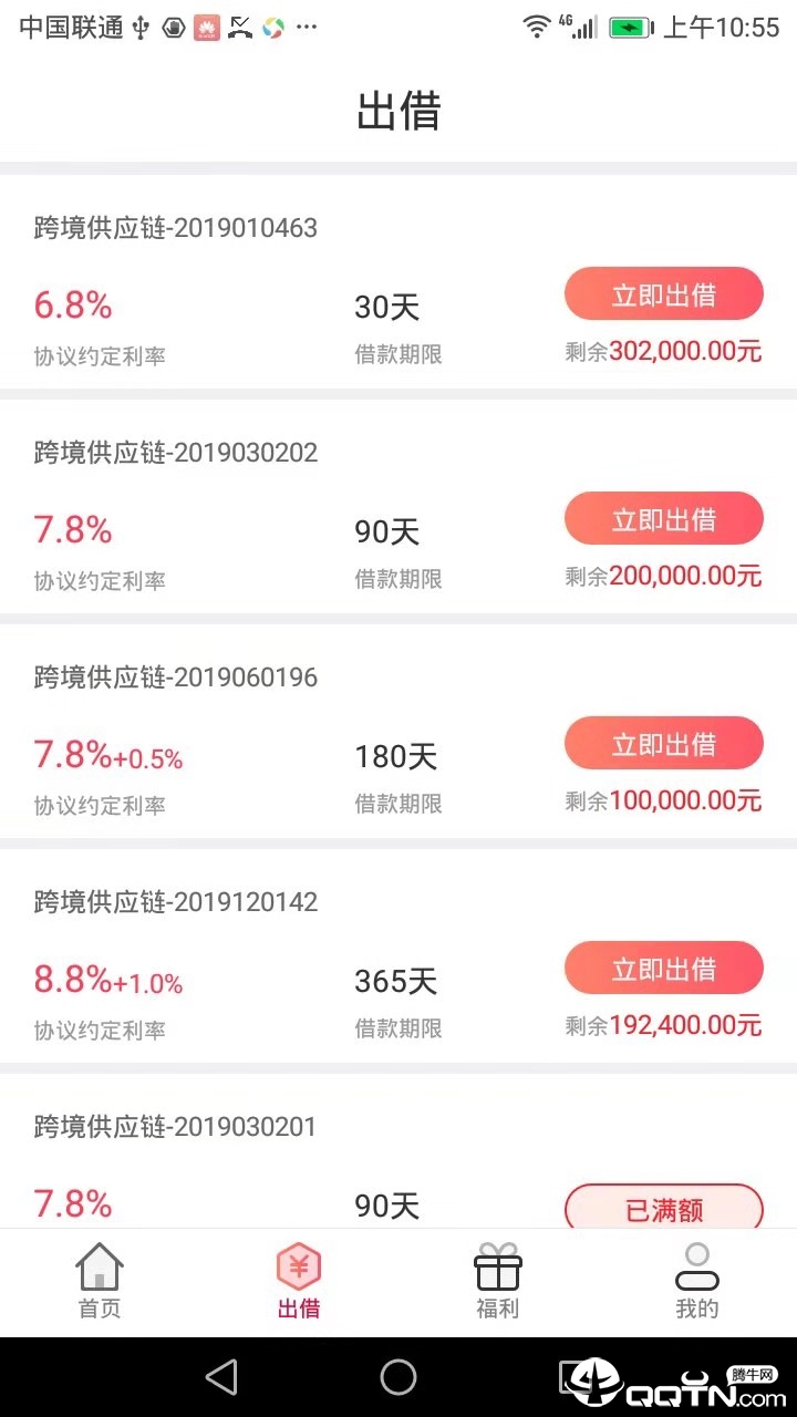 小存折