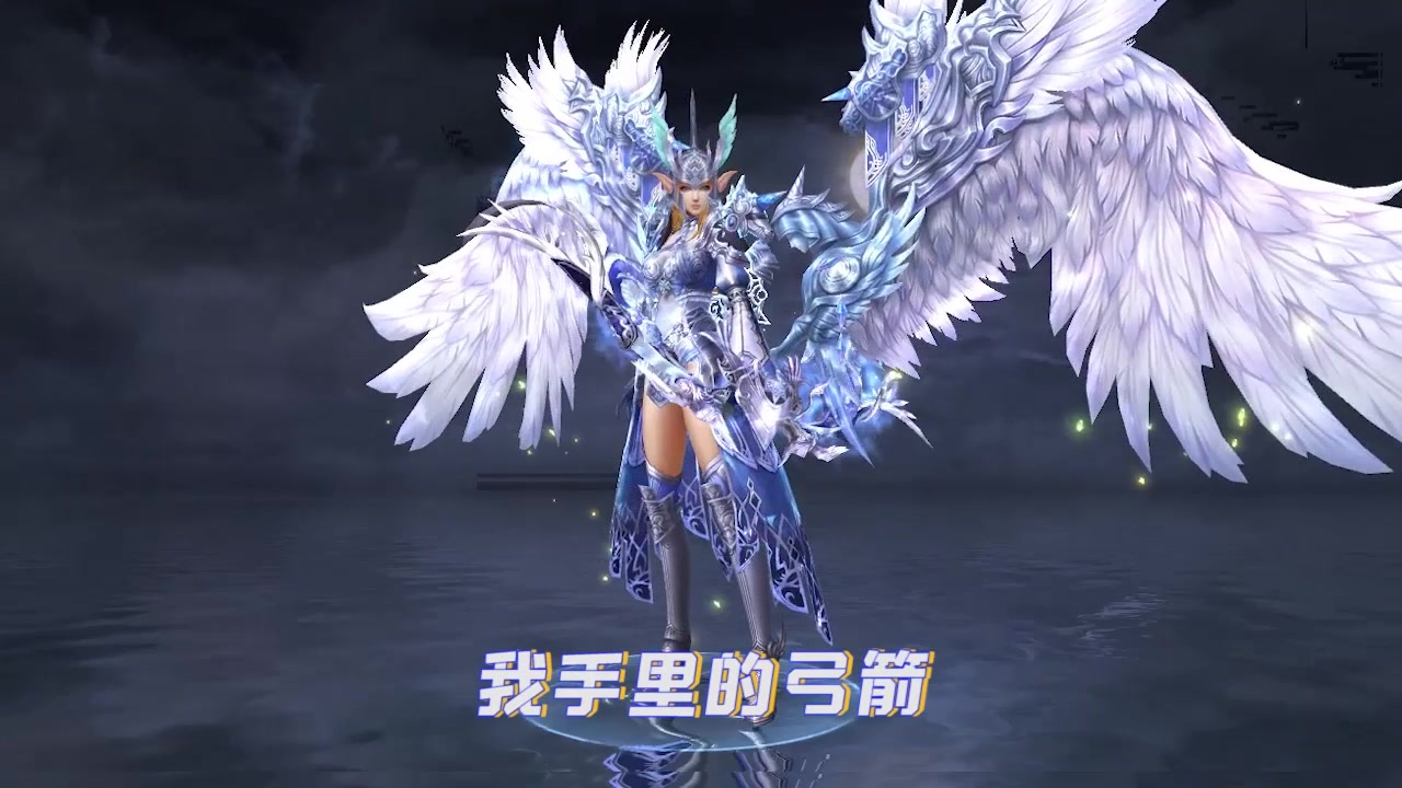 神陨大陆  v1.0.3图2