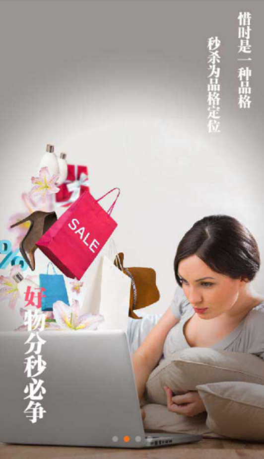 全民摆摊  v2.4.0图2