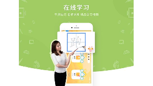 妙笔时光HD  v1.2.71图1