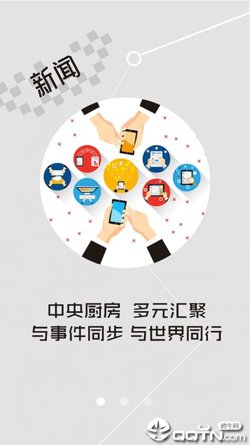 云上房县