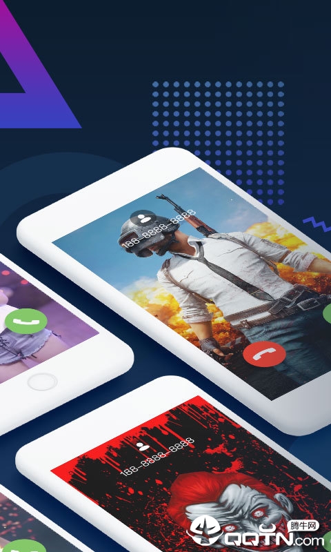 66来电秀  v2.2.5图2