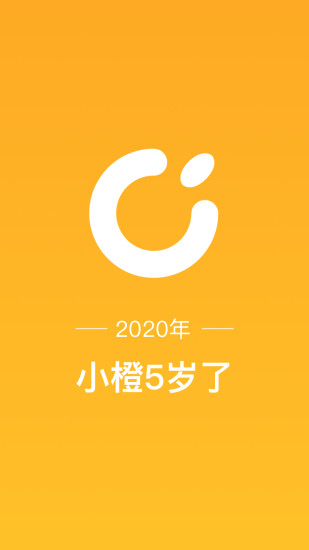 新橙社  v7.1.6图1