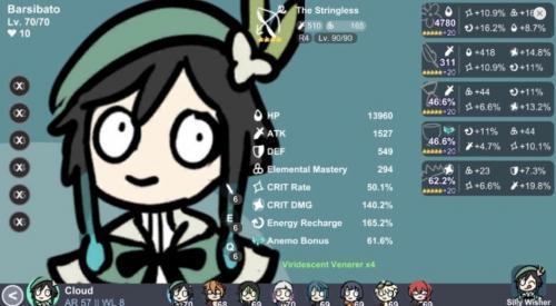 silly  v0.10图1