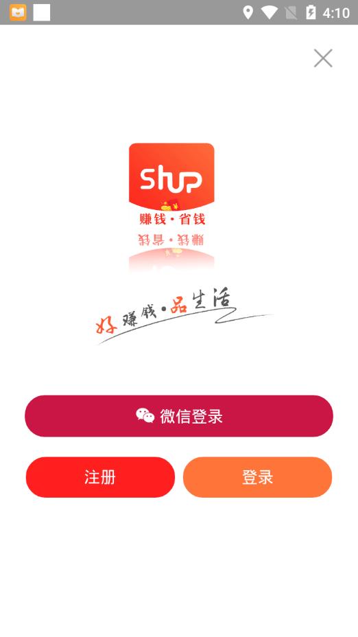 三好优品