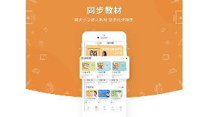 妙笔时光HD  v1.2.71图2