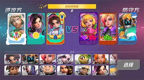 火力苏打国际服  v1.33.1405741图2