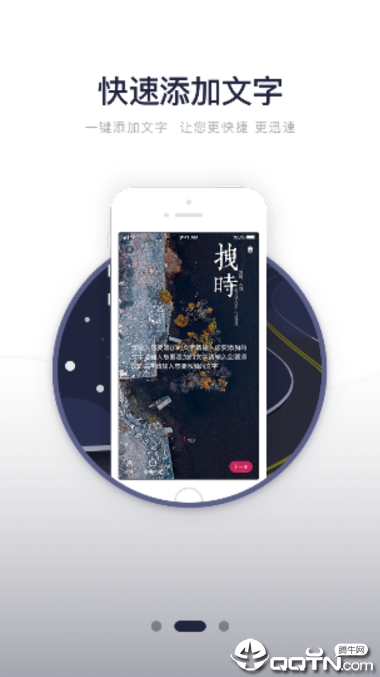 点实惠  v1.0.7图3