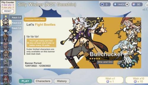 silly  v0.10图2