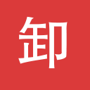 地下城与勇士M韩服