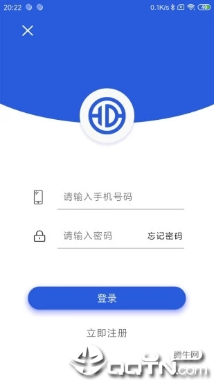 蝶效应  v1.3.5图3
