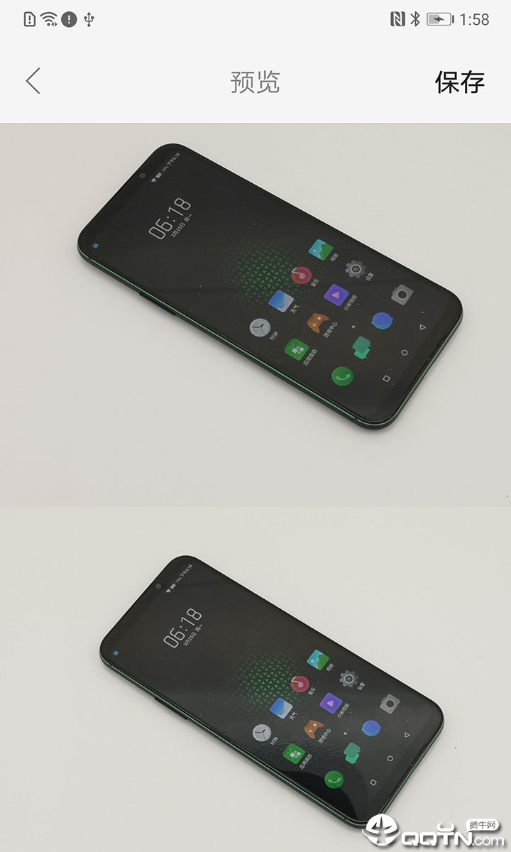 长图  v1.8图1