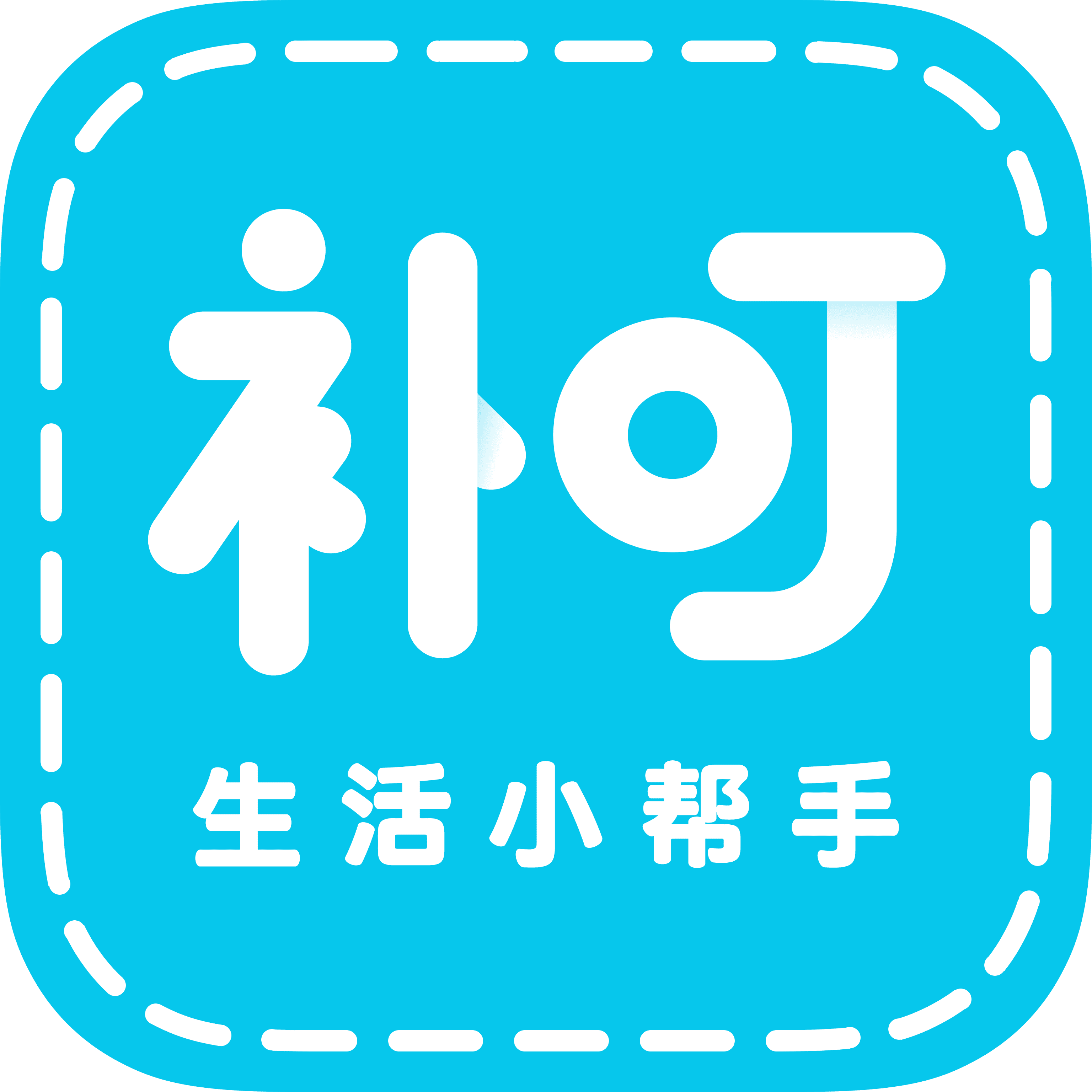 地下城与勇士M韩服