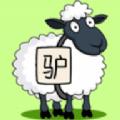 地下城与勇士M韩服