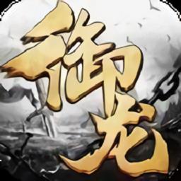 地下城与勇士M韩服