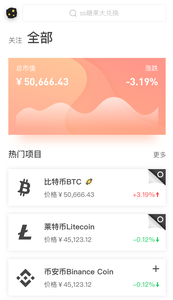 陨石财经
