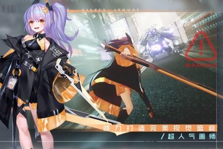 双生幻想斗神觉醒  v6.6.17图2