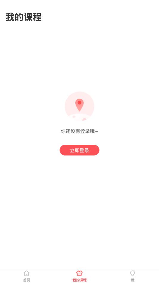 掌门学堂