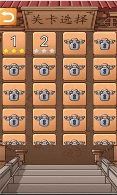呷虾米  v1.0图2