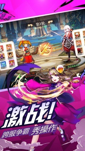 异界天空之城  v1.0图1